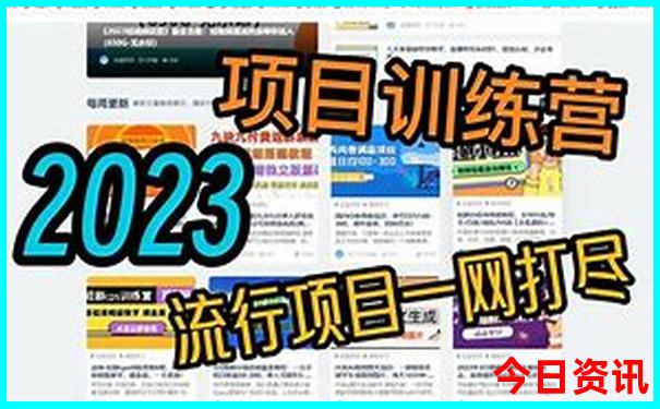自驾游短途旅行去哪里比较好